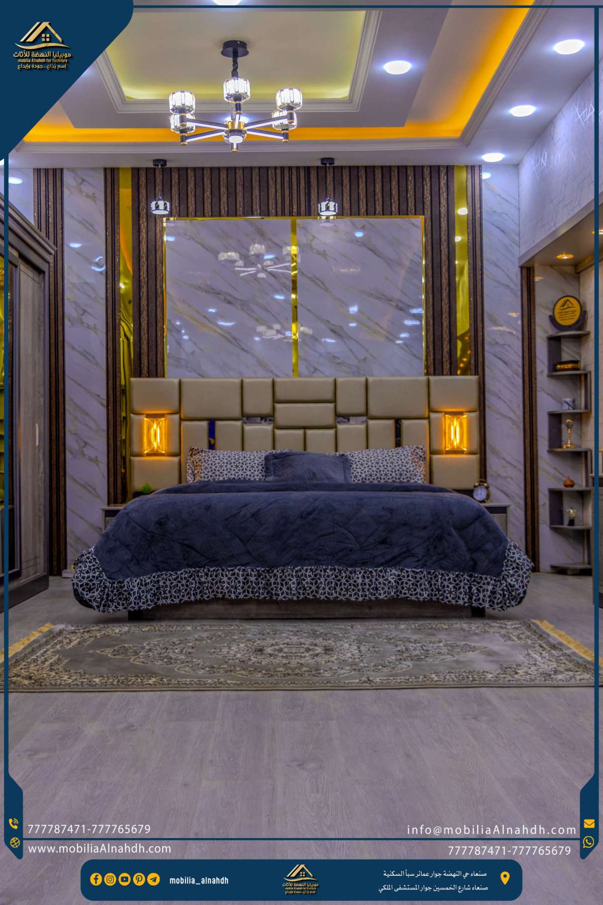⁦سرير مقاس 200×180 سم⁩ - الصورة ⁦2⁩