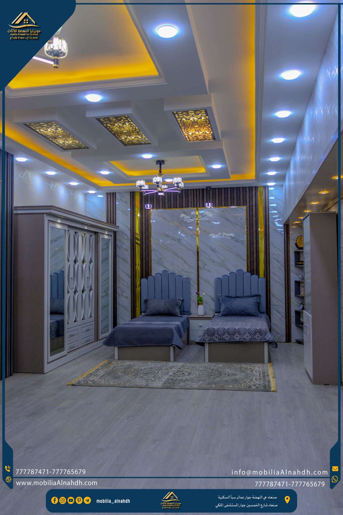 ⁦غرفة نوم مقاس 310 سم⁩ - الصورة ⁦6⁩