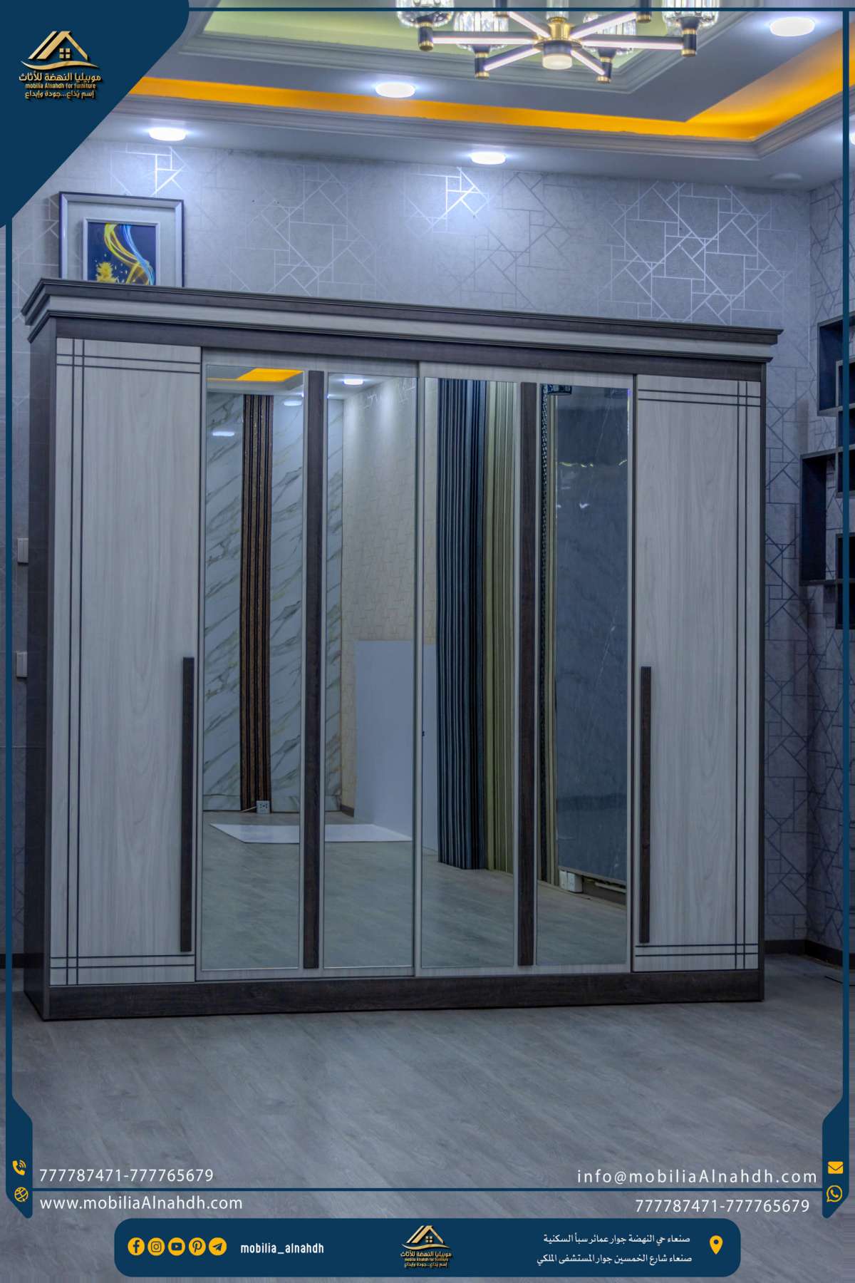 ⁦دولاب ملابس مقاس240سم⁩ - الصورة ⁦2⁩