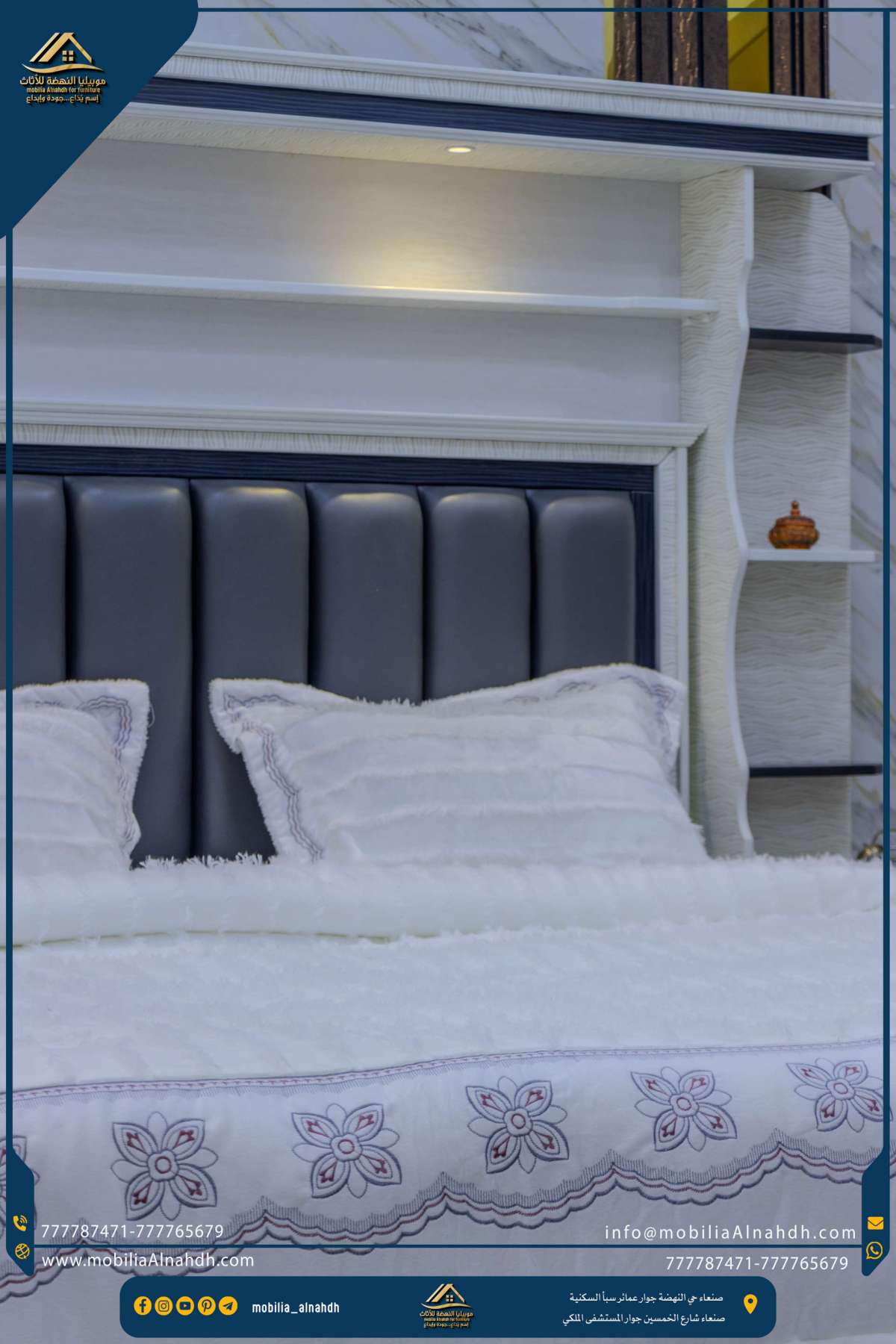 ⁦سرير مقاس 200×180 سم⁩ - الصورة ⁦9⁩