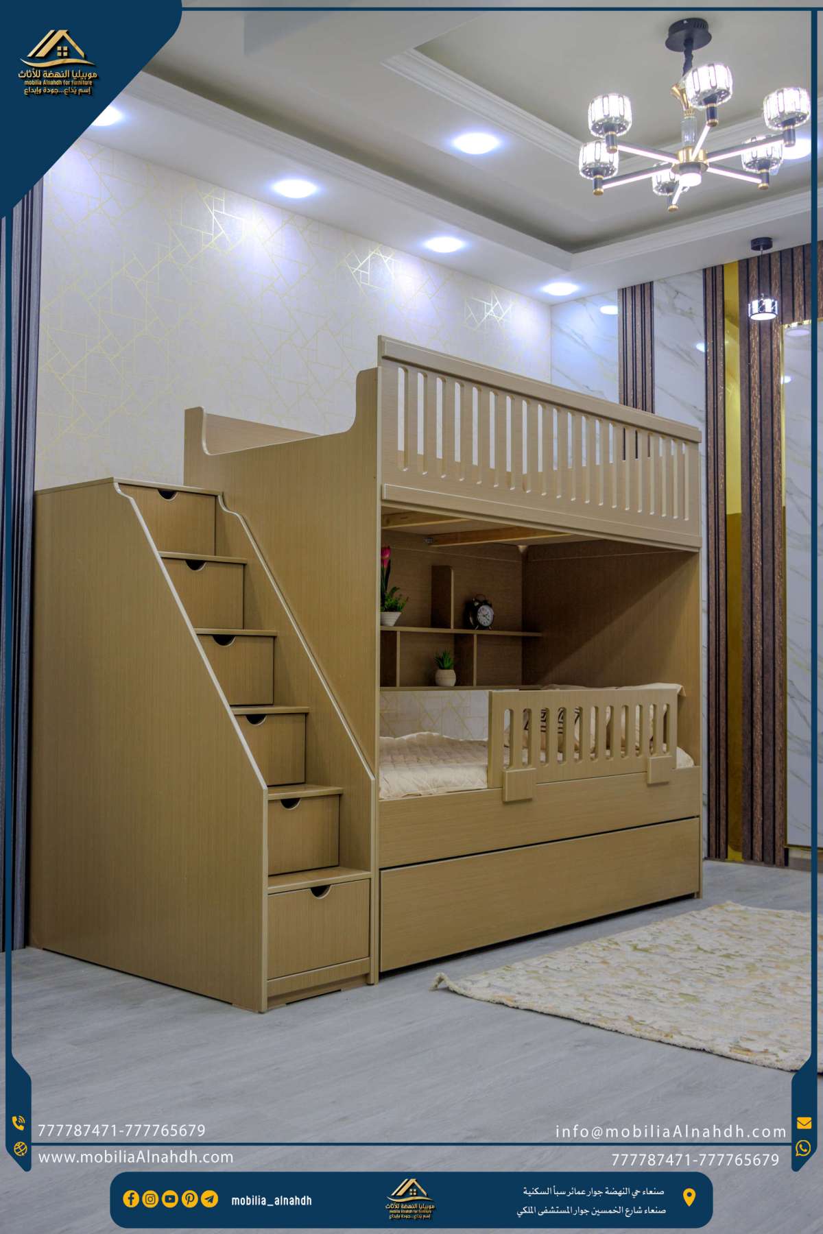 ⁦سرير مقاس 90x190 سم⁩ - الصورة ⁦6⁩