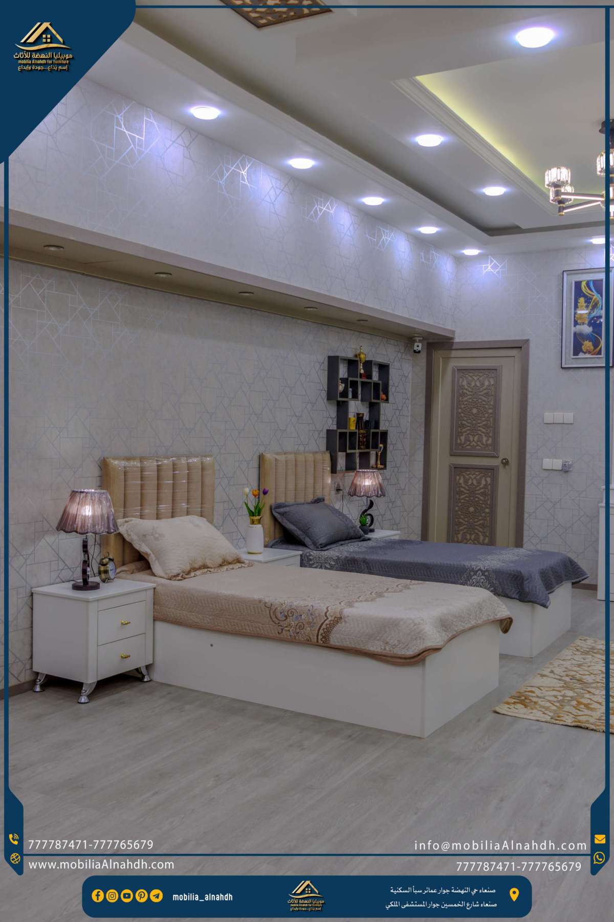 ⁦سرير مقاس 90x190 سم⁩ - الصورة ⁦3⁩