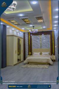 غرفة نوم مقاس 240سم
