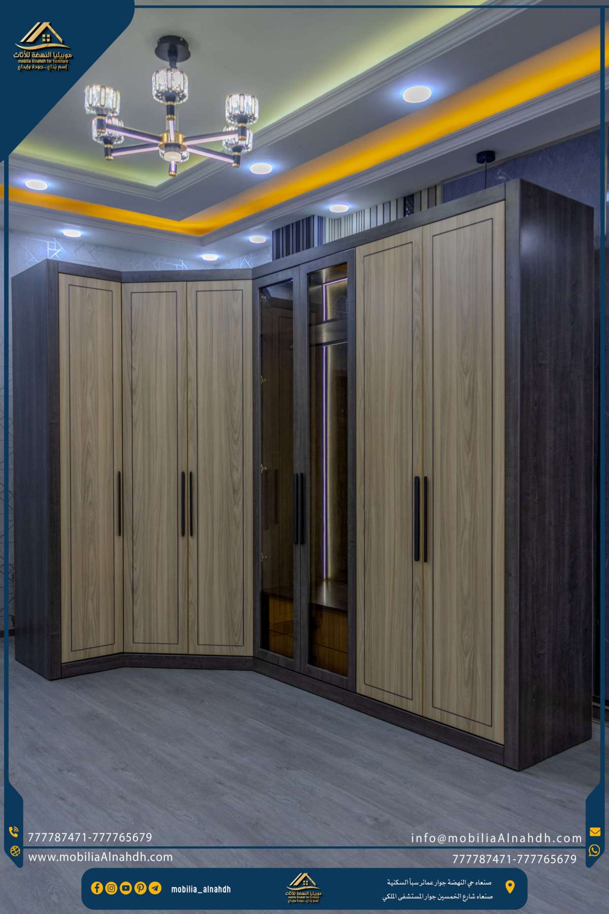 ⁦دولاب زاوية مقاس 280*220سم⁩ - الصورة ⁦3⁩