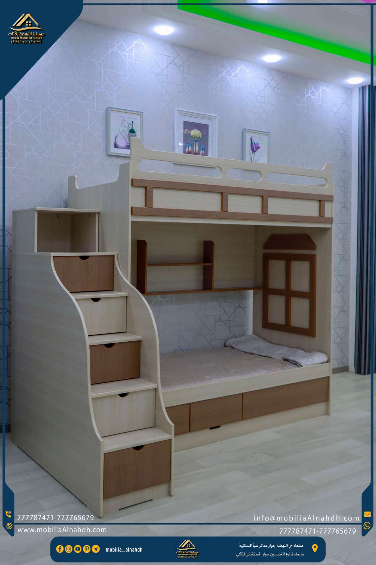⁦سرير طابقين مقاس 90×190سم⁩ - الصورة ⁦3⁩