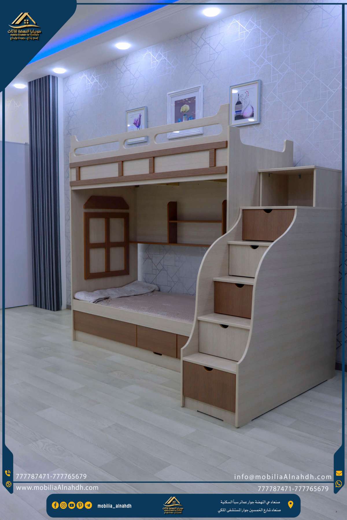 ⁦سرير طابقين مقاس 90×190سم⁩ - الصورة ⁦4⁩