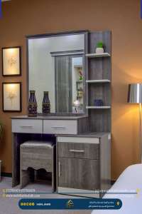 ⁦تسريحة مقاس 110سم⁩ - الصورة ⁦5⁩