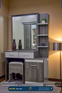 تسريحة مقاس 110سم