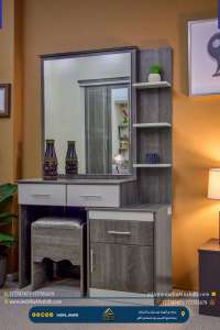 ⁦تسريحة مقاس 110سم⁩ - الصورة ⁦3⁩