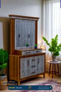 تسريحة مقاس 120سم