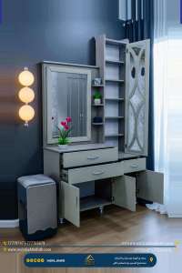 ⁦تسريحة مقاس 120سم⁩ - الصورة ⁦4⁩