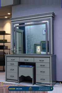 ⁦تسريحة مقاس 150سم⁩ - الصورة ⁦4⁩