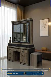 ⁦تسريحة مقاس 150سم⁩ - الصورة ⁦4⁩