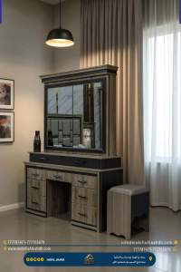 ⁦تسريحة مقاس 150سم⁩ - الصورة ⁦7⁩