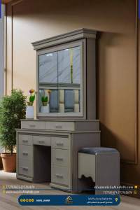 ⁦تسريحة مقاس 150سم⁩ - الصورة ⁦7⁩