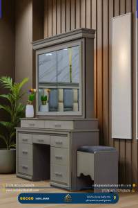 ⁦تسريحة مقاس 150سم⁩ - الصورة ⁦5⁩