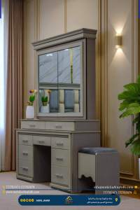 ⁦تسريحة مقاس 150سم⁩ - الصورة ⁦2⁩