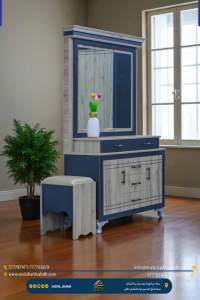 ⁦تسريحة مقاس 120سم⁩ - الصورة ⁦7⁩