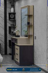 ⁦تسريحة مقاس 110سم⁩ - الصورة ⁦7⁩