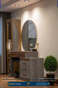 ⁦تسريحة مقاس 150سم⁩ - الصورة ⁦3⁩