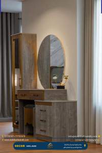 ⁦تسريحة مقاس 150سم⁩ - الصورة ⁦5⁩