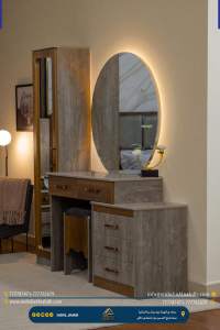 ⁦تسريحة مقاس 150سم⁩ - الصورة ⁦4⁩