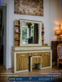 تسريحة مقاس 150سم