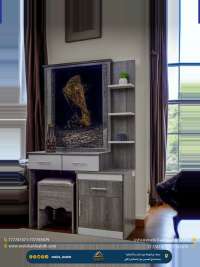 تسريحة مقاس 110سم