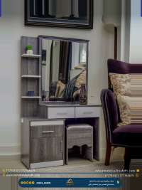 ⁦تسريحة مقاس 110سم⁩ - الصورة ⁦5⁩