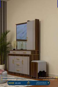 ⁦تسريحة مقاس 120سم⁩ - الصورة ⁦6⁩