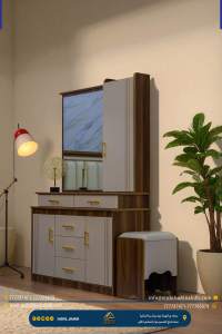 تسريحة مقاس 120سم