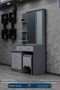 ⁦تسريحة مقاس 110سم⁩ - الصورة ⁦3⁩