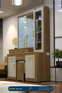 تسريحة مقاس 150سم