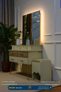 تسريحة مقاس 120سم