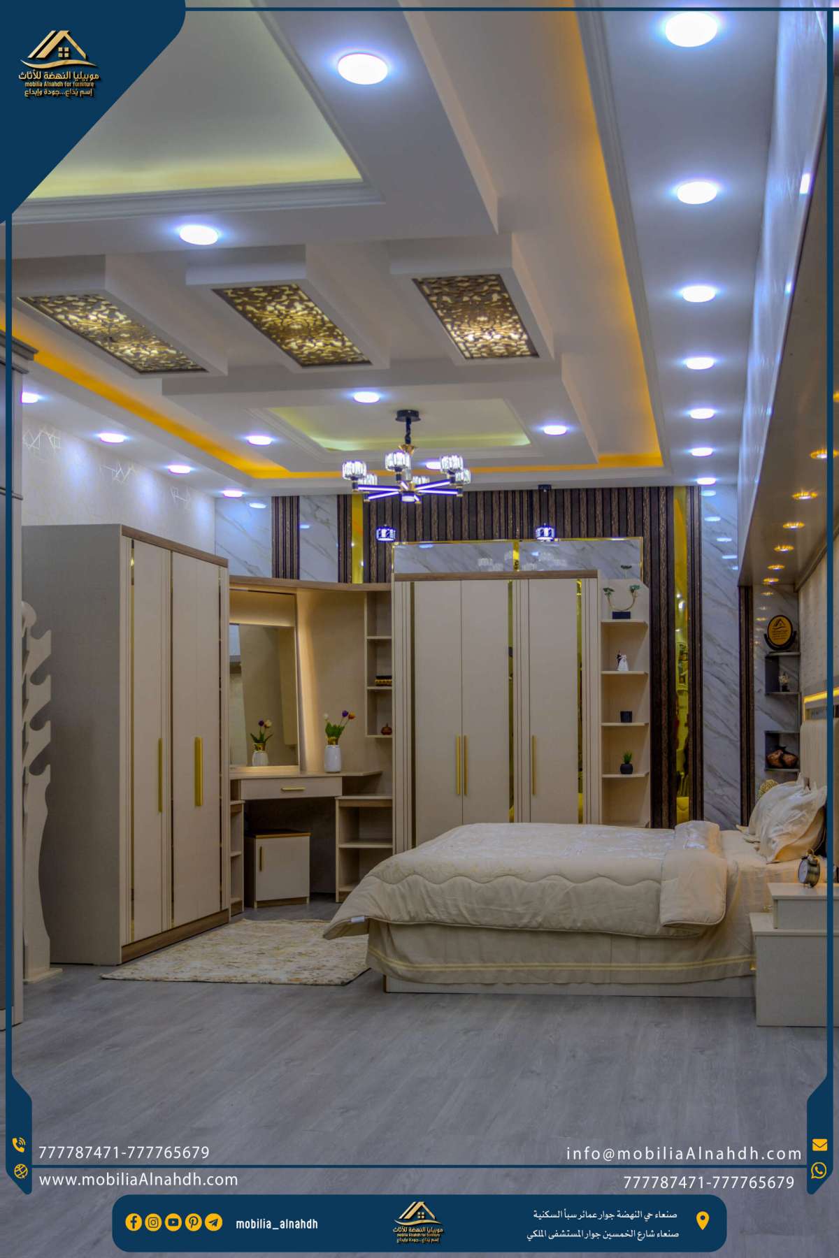 ⁦غرفة زاوية مقاس240x260سم⁩ - الصورة ⁦12⁩