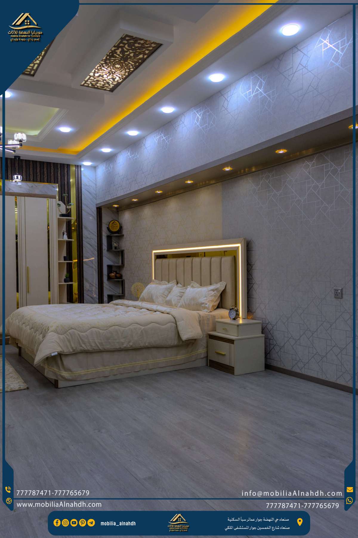 ⁦غرفة زاوية مقاس240x260سم⁩ - الصورة ⁦5⁩