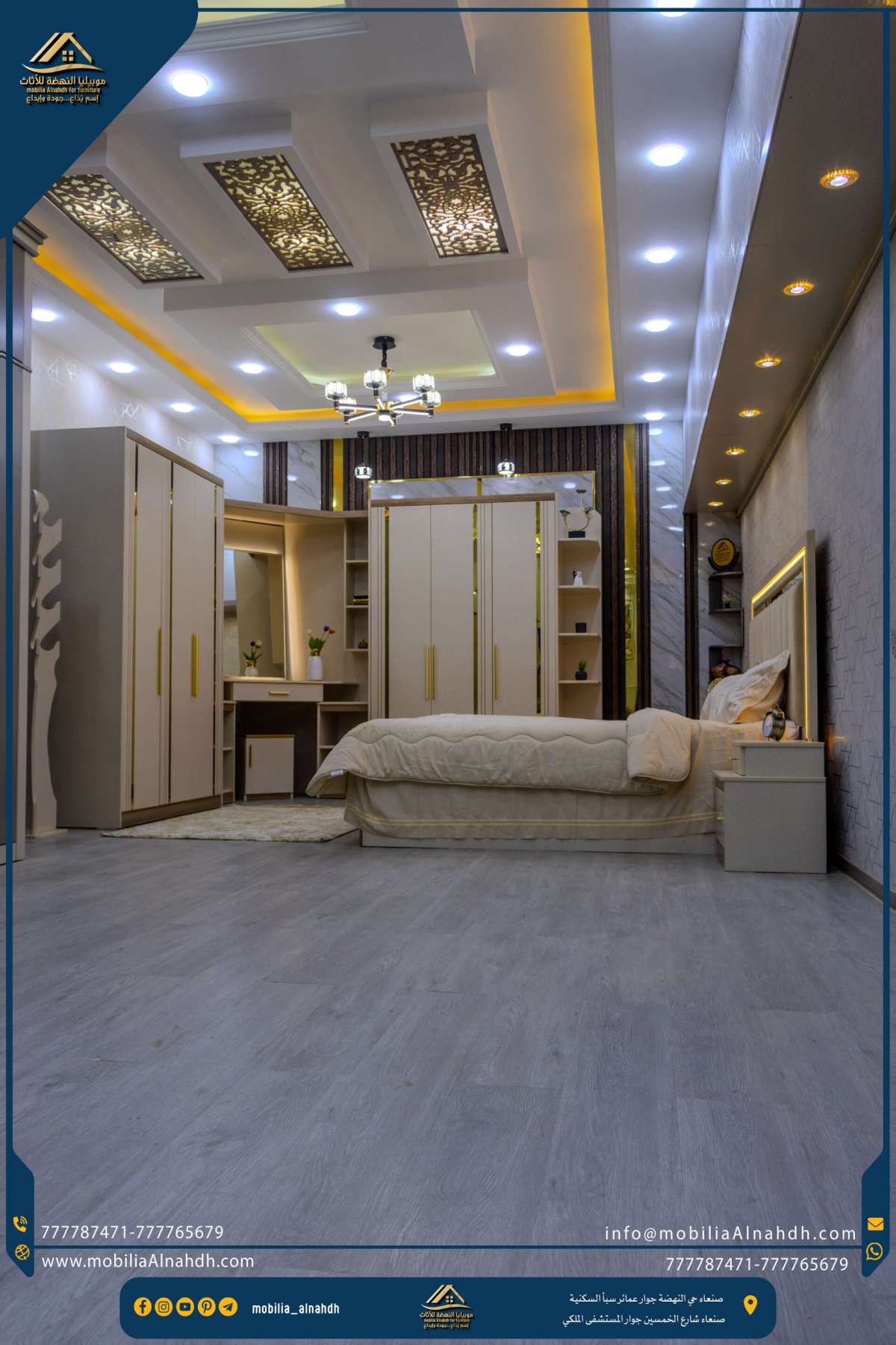 ⁦غرفة زاوية مقاس240x260سم⁩ - الصورة ⁦14⁩