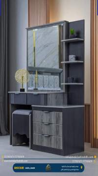 ⁦تسريحة مقاس 110سم⁩ - الصورة ⁦4⁩