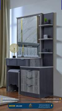 ⁦تسريحة مقاس 110سم⁩ - الصورة ⁦5⁩