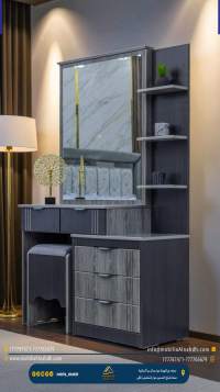 ⁦تسريحة مقاس 110سم⁩ - الصورة ⁦3⁩