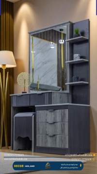 تسريحة مقاس 110سم