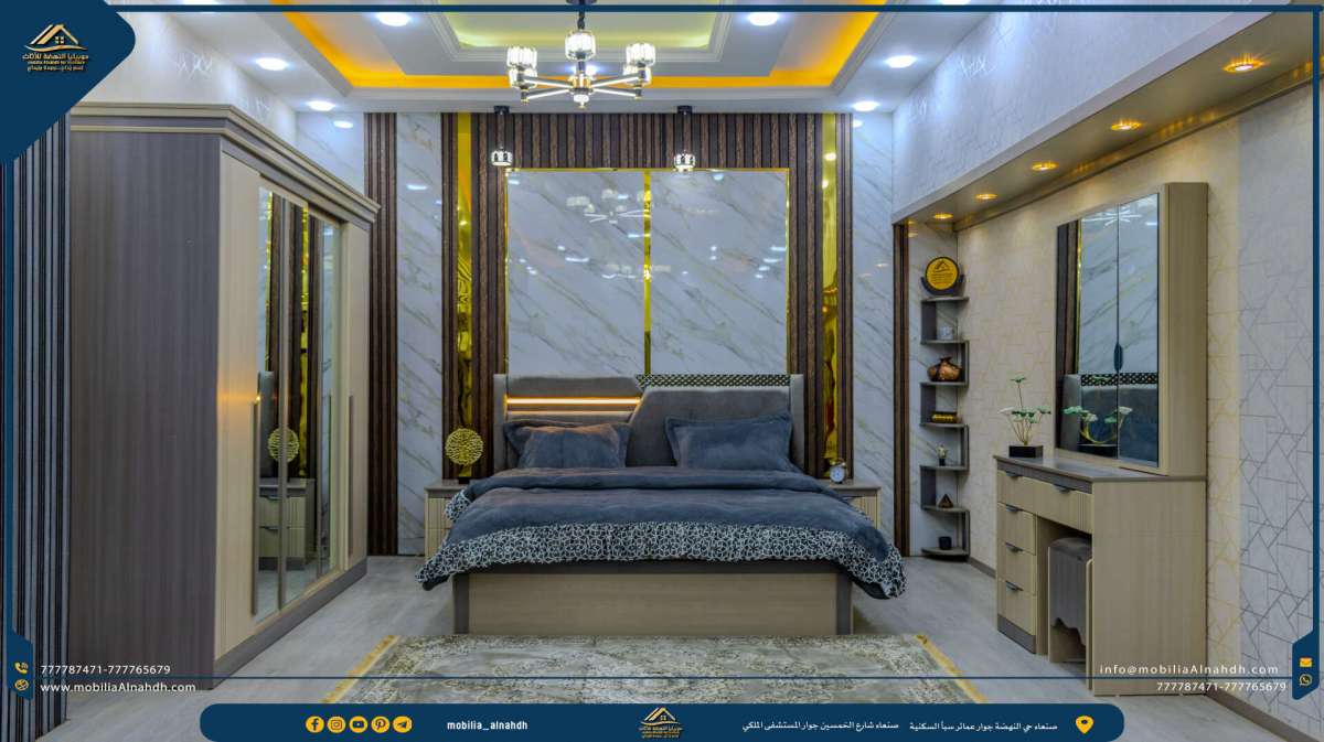 ⁦غرفة نوم مقاس 240سم⁩ - الصورة ⁦2⁩