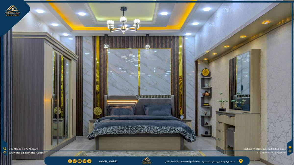 ⁦غرفة نوم مقاس 240سم⁩ - الصورة ⁦8⁩