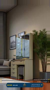 ⁦تسريحة مقاس 120سم⁩ - الصورة ⁦4⁩