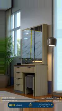 ⁦تسريحة مقاس 120سم⁩ - الصورة ⁦6⁩