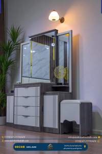 ⁦تسريحة مقاس 140سم⁩ - الصورة ⁦5⁩