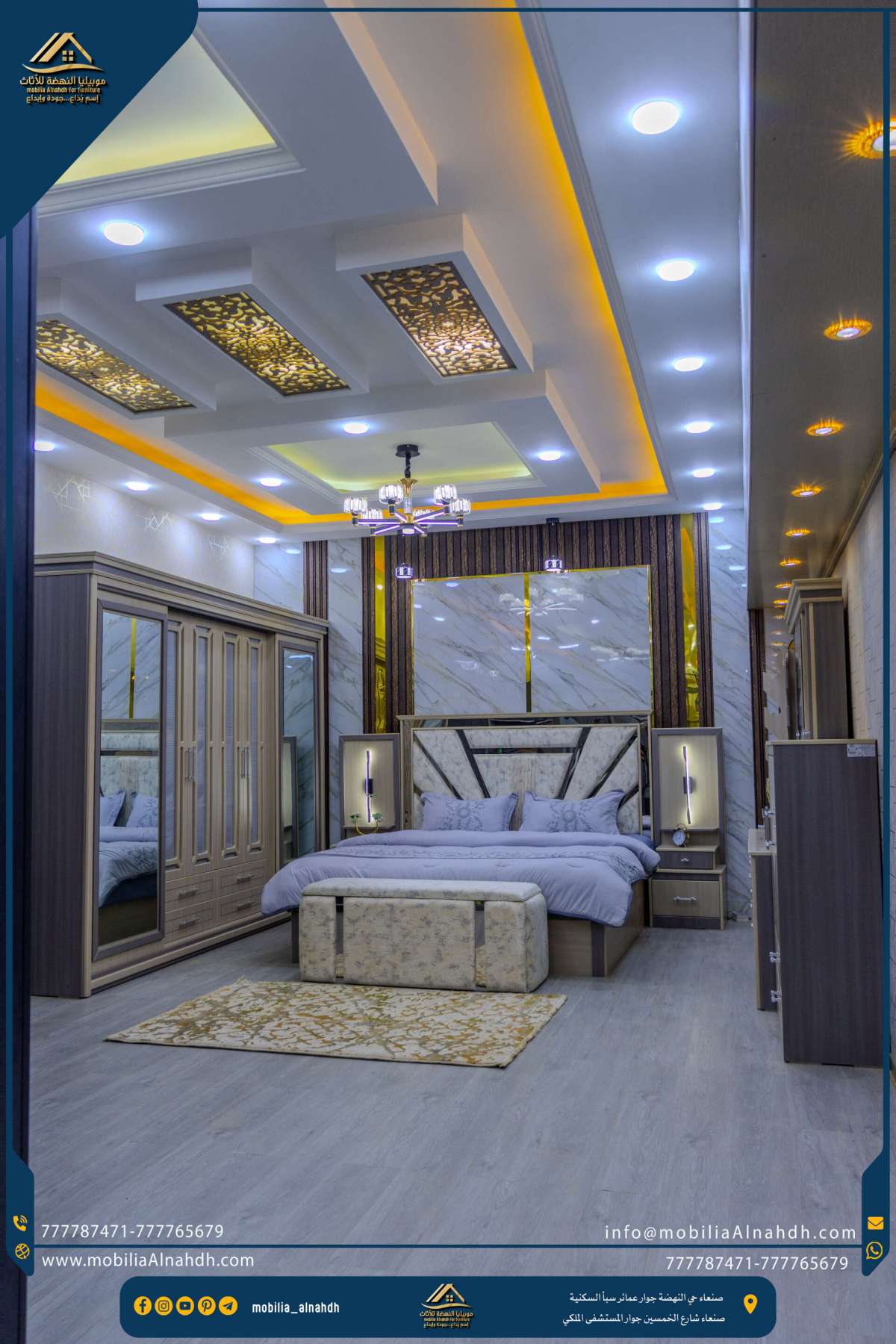 ⁦غرفة نوم مقاس 310سم⁩ - الصورة ⁦14⁩