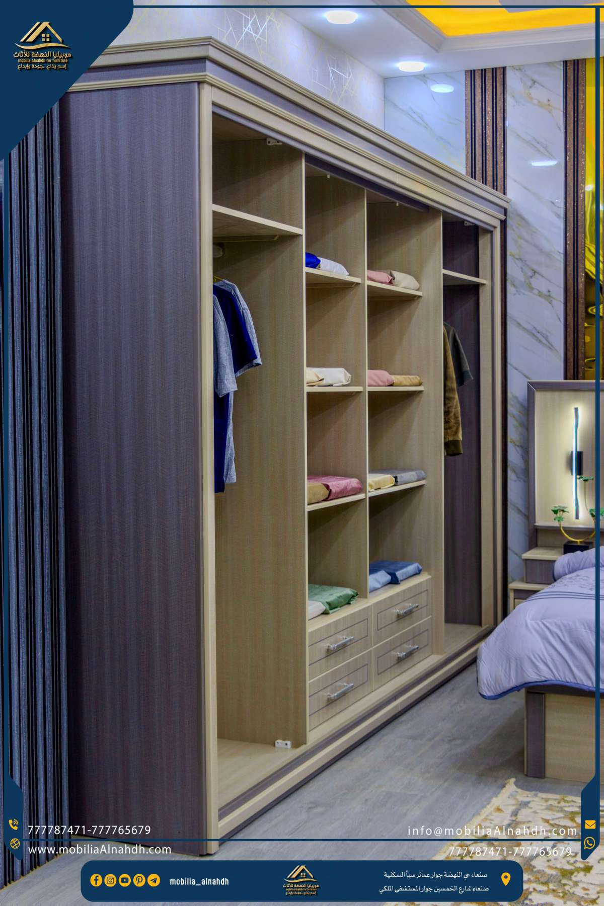 ⁦غرفة نوم مقاس 310سم⁩ - الصورة ⁦31⁩