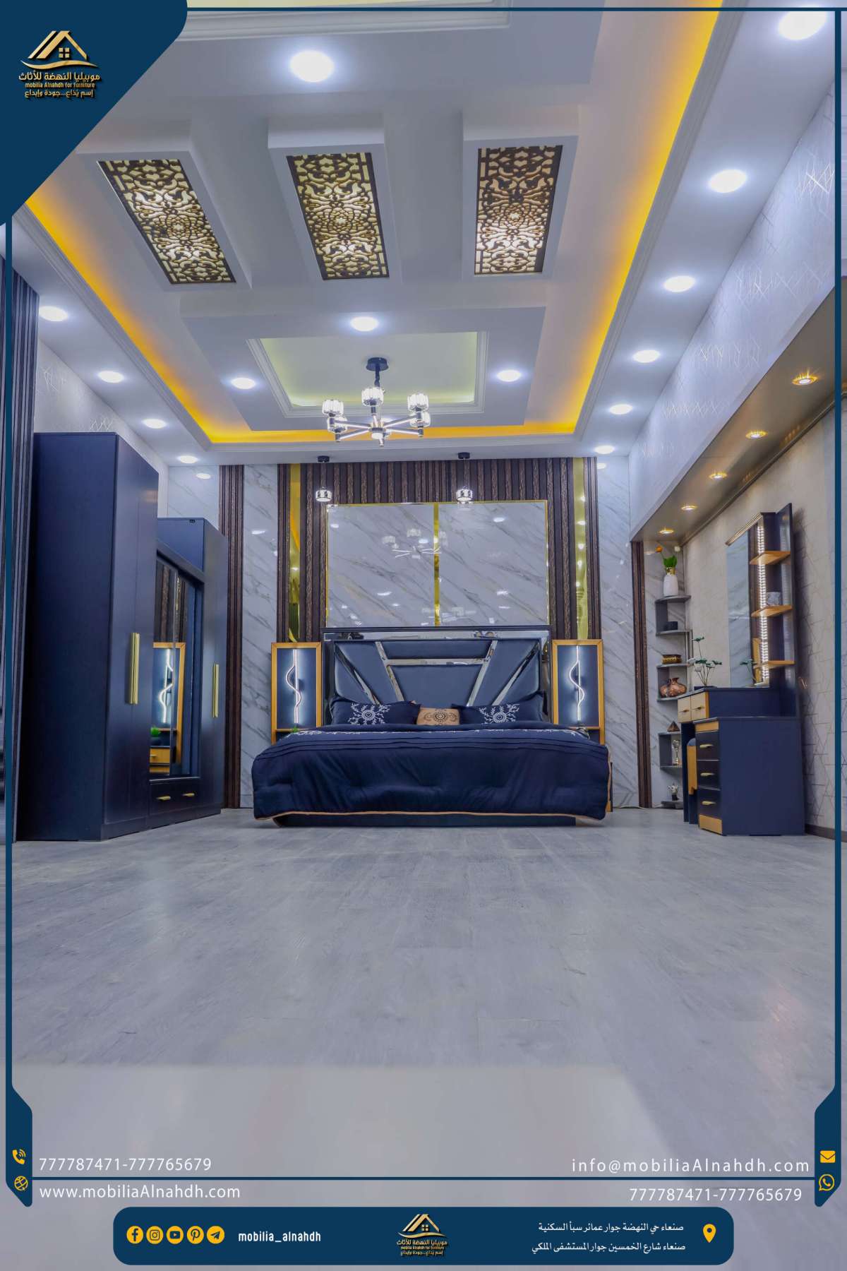 ⁦غرفة نوم مقاس 280سم⁩ - الصورة ⁦14⁩