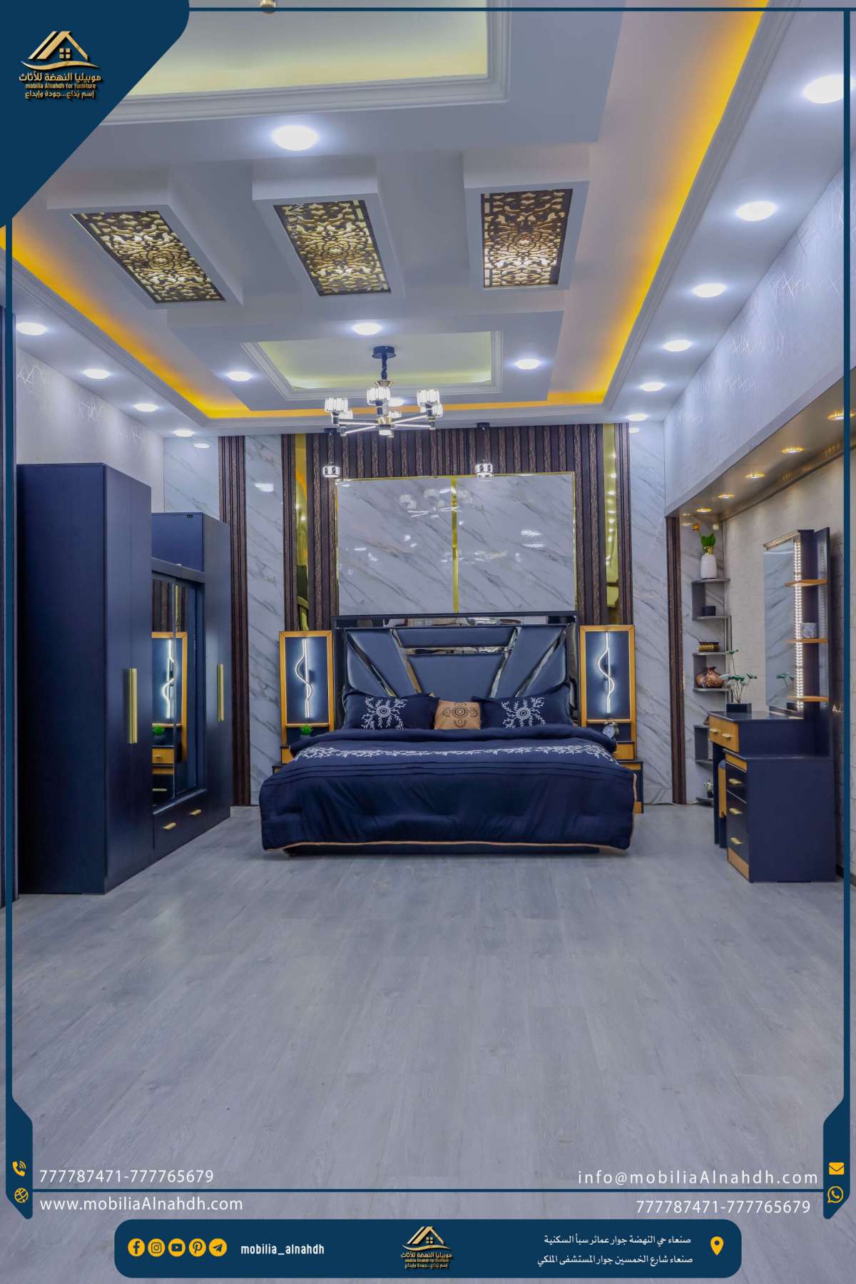 ⁦غرفة نوم مقاس 280سم⁩ - الصورة ⁦15⁩
